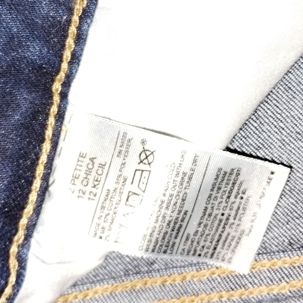 Old Navy jeans size 12 petite
